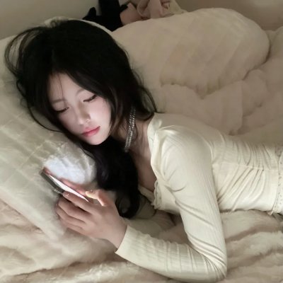 我的愤怒老婆