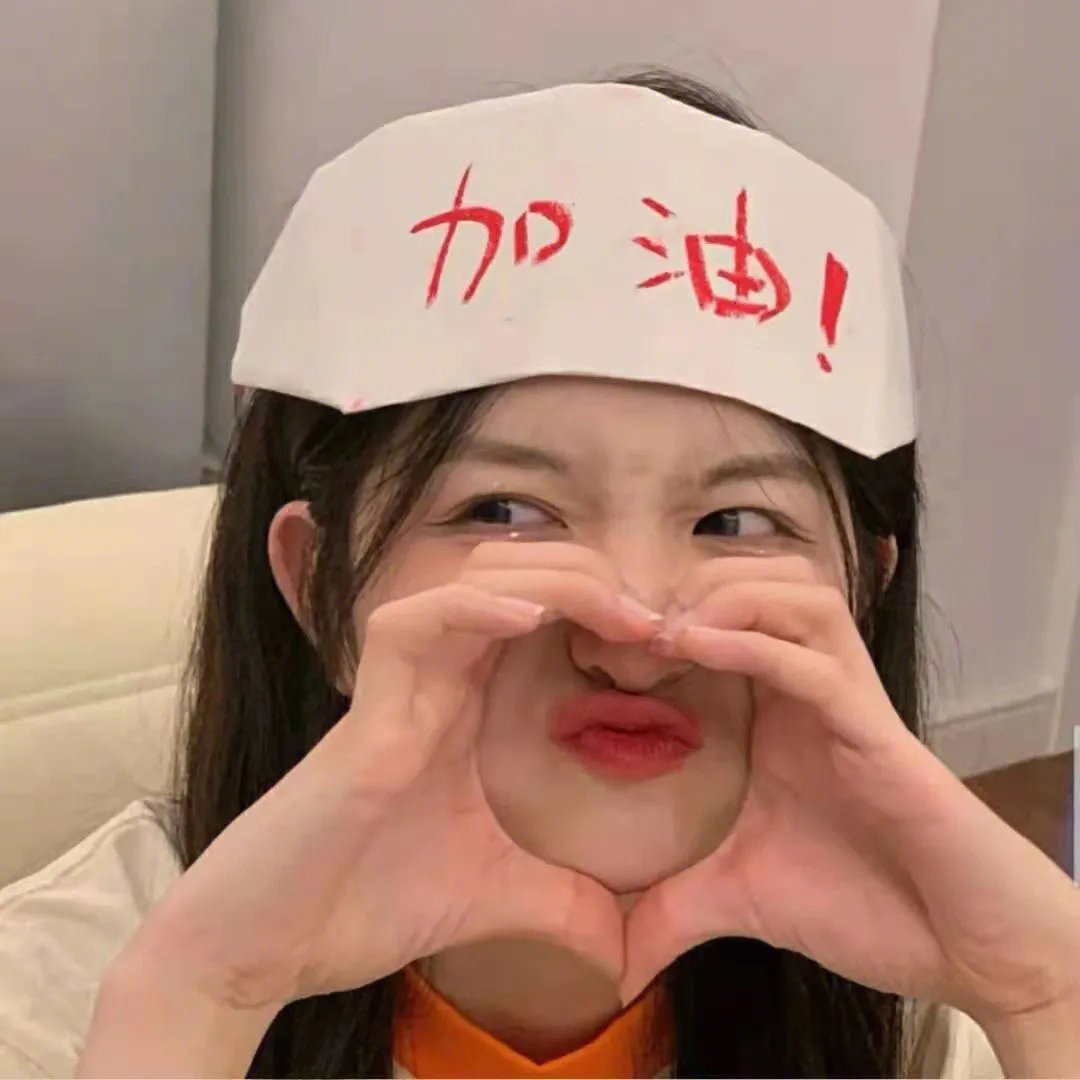 契卡